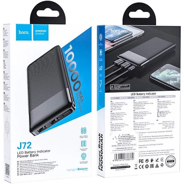 Внешний аккумулятор Hoco J72 Easy Travel 10000mAh 10W Black (738370) [101797] - изображение 3