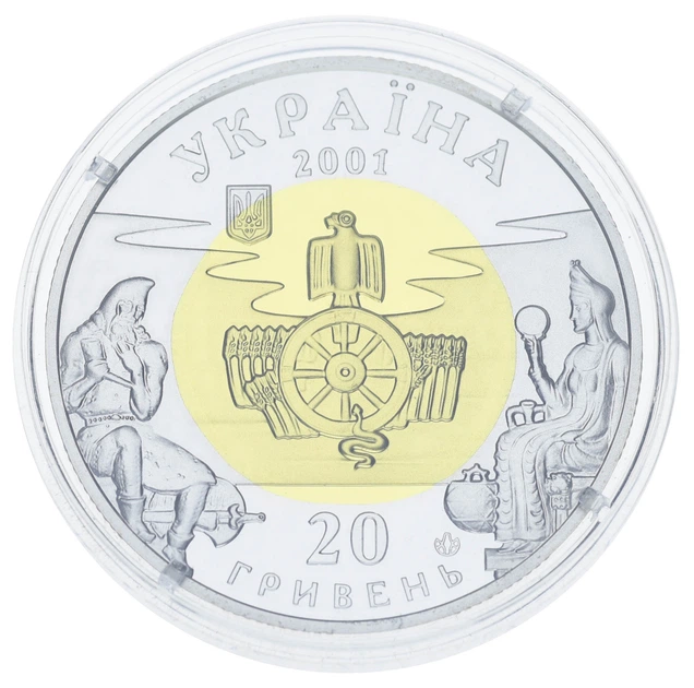 Монета Украина 20 гривен 2001 Биметалл Золото, серебро UNC Скифия (Au 916 - 5.74 грамма, Ag 925 - 7.8 грамм) - изображение 5