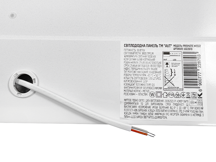 Светодиодная панель 600х600 36W 5000К 3800L PRISMATIC AVT 455/2 - изображение 4