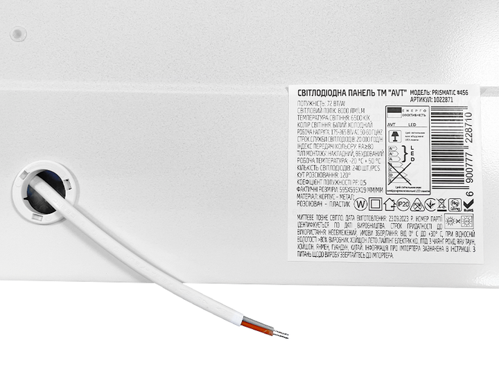 Светодиодная панель 600х600 72W 6500К 8000L PRISMATIC AVT 456 - изображение 4