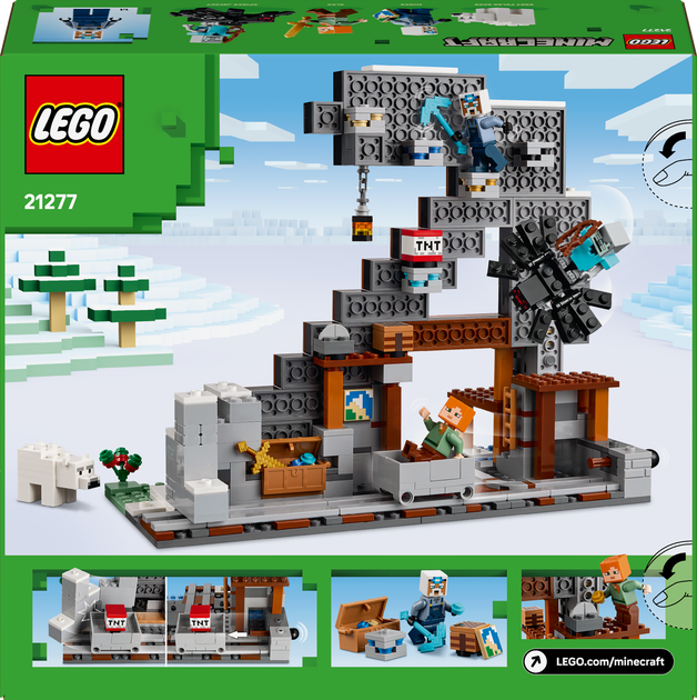 Конструктор LEGO Minecraft Шахта «Кайло» Лего Майнкрафт 21277 - Фото 2 Конструктор LEGO Minecraft Шахта «Кайло» Лего Майнкрафт 21277 - изображение 2