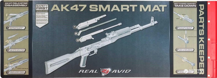Коврик настольний Real Avid AK47 Smart Mat (17590072) - изображение 1