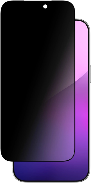 Захисне скло AMAZINGthing Radix Privacy для Apple iPhone 17 Pro Max (4896238010081) - зображення 1