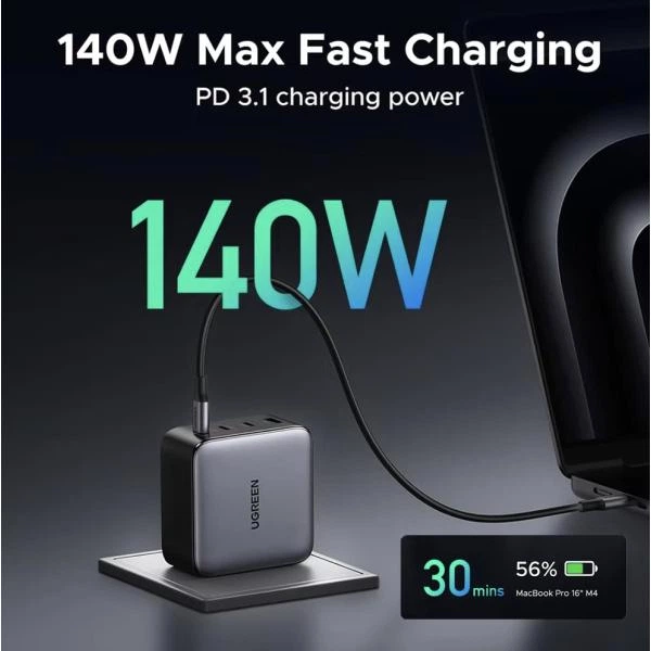 Зарядное устройство 4 in 1 Ugreen X764 Nexode 200W GaN Fast