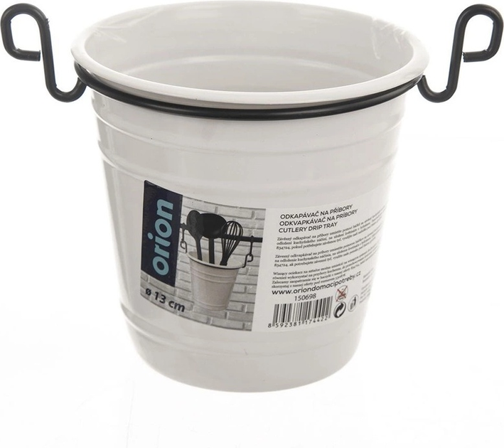 Pojemnik na przybory kuchenne Orion Radka zawieszany Biały (8592381174422) - obraz 1