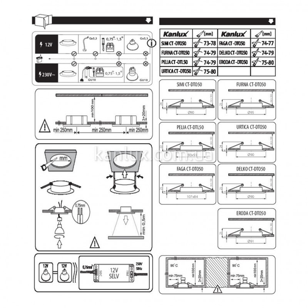 Точечный светильник Kanlux DELKO CT-DTO50-AB 19530 - изображение 3