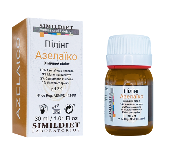 Азелаїновий поверхневий пілінг, SIMILDIET Azelaico Peeling, 30 мл - Фото 1 Азелаїновий поверхневий пілінг, SIMILDIET Azelaico Peeling, 30 мл - зображення 1