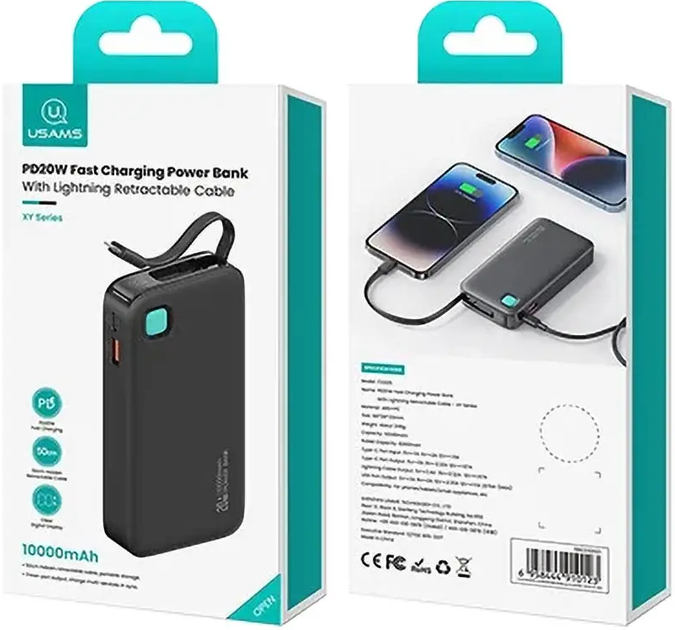 УМБ Usams US-CD224 USB-C Retractable 10000 mAh PD 20W Black (6958444910093) - зображення 2