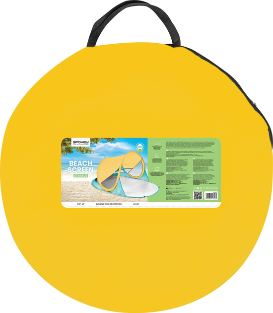 Parawan plażowy Spokey Stratus 944845 (5905339448453) - obraz 6