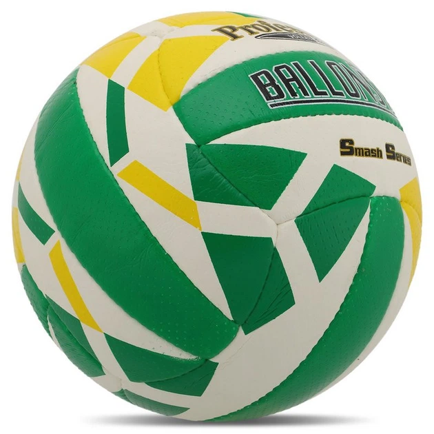 Мяч волейбольный Ballonstar Gemini Sport VB-5064 размер №5 - изображение 3