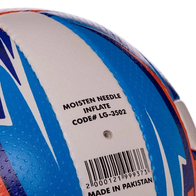 Мяч волейбольный Ballonstar Gemini Sport LG-3502 размер №5 - изображение 4