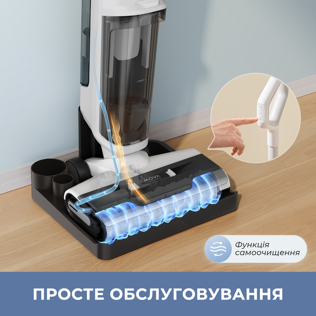Акумуляторний миючий пилосос Mova K10 Pro (BVC-T8) - Фото 7 Акумуляторний миючий пилосос Mova K10 Pro (BVC-T8) - зображення 7