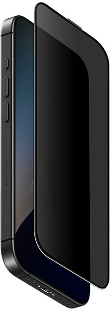 Szkło hartowane Skinarma Privacy do Apple iPhone 17 (8886461248753) - obraz 1