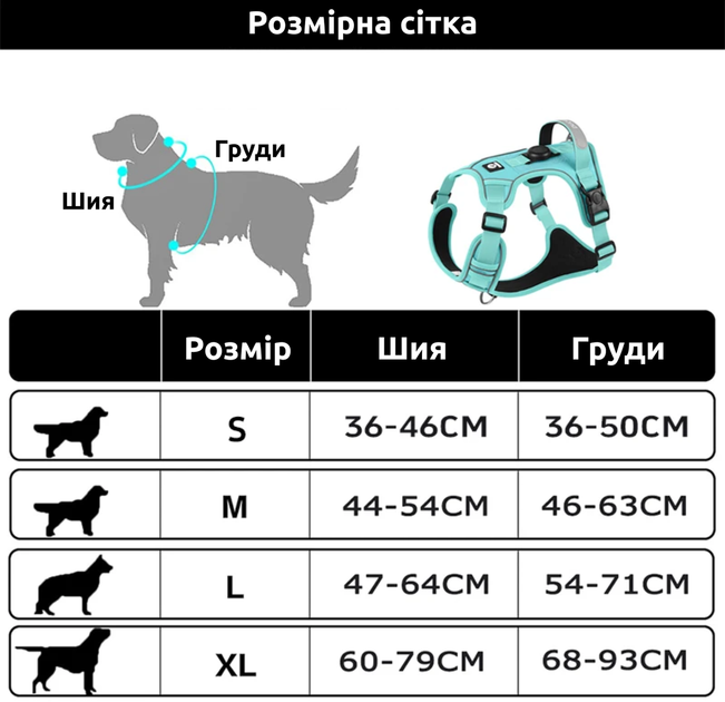 Шлея для собак Duomm Teg с держателем для GPS-трекера, светоотражающая регулируемая, S Черный (247S-BLACK) - Фото 7 Шлея для собак Duomm Teg с держателем для GPS-трекера, светоотражающая регулируемая, S Черный (247S-BLACK) - изображение 7