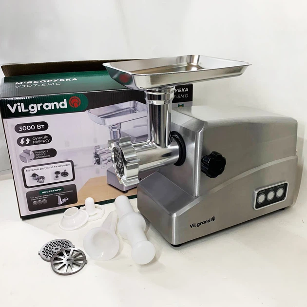 ViLgrand V307-SMG