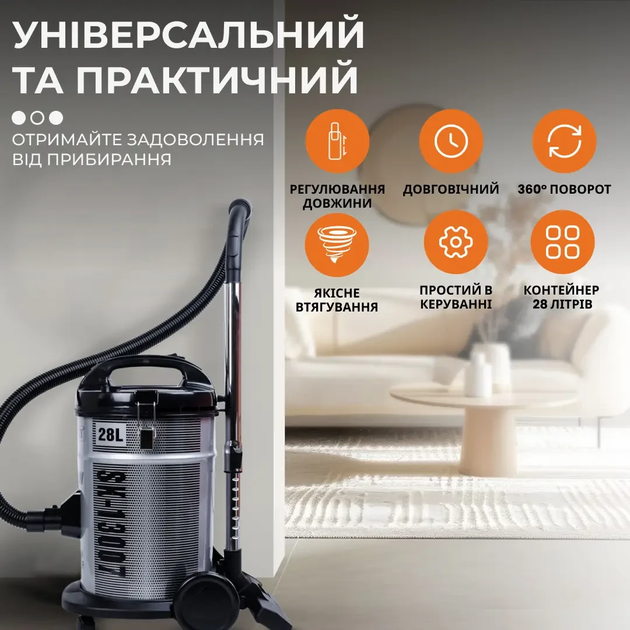 Пылесос SOKANY SK-13007 мощный 4000 Вт, Профессиональный для сухой уборки, Ручной для дома - Фото 12 Пылесос SOKANY SK-13007 мощный 4000 Вт, Профессиональный для сухой уборки, Ручной для дома - изображение 12