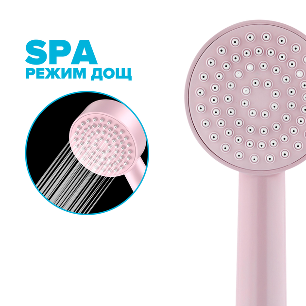 Душевая лейка DROP SPA1F-PNK розовая - Фото 2 Душевая лейка DROP SPA1F-PNK розовая - изображение 2