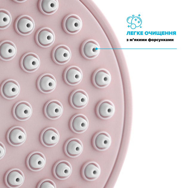Душевая лейка DROP SPA1F-PNK розовая - Фото 4 Душевая лейка DROP SPA1F-PNK розовая - изображение 4