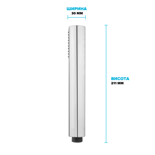 Водосберегающая душевая лейка DROP SPA1F-STICK/RND - Экономия 42% - изображение 8