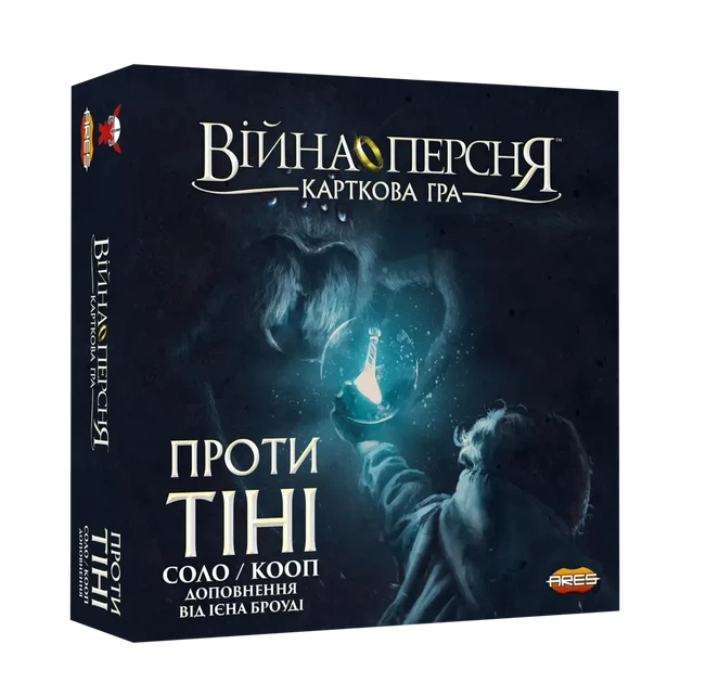 Настольная игра Geekach – Война Кольца. Карточная игра - Против тени (War of the Ring: The Card Game – Against the Shadow) - изображение 2