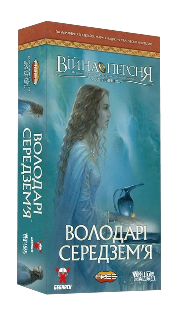 Настольная игра Geekach – Война Кольца. Властелины Средиземья (War of the Ring: Lords of Middle-earth) - изображение 2