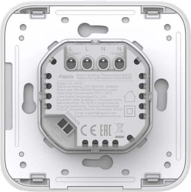 Термостат для теплих підлог Aqara Floor Heating Thermostat W500 (UT-A01D) - зображення 4