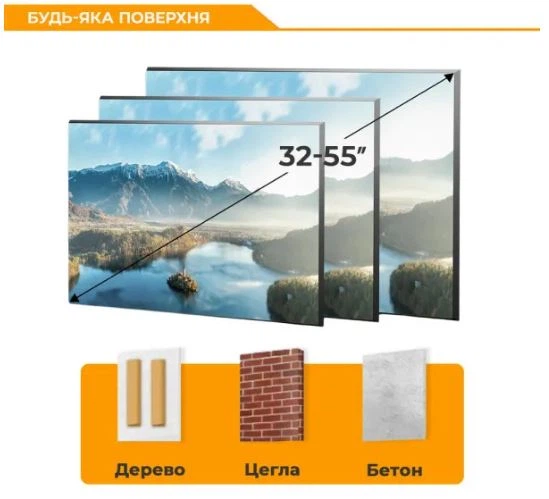 Кронштейн ITech PN4T 32"-55" - изображение 5