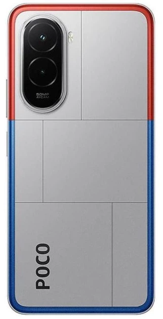 Смартфон Poco M7 8/256GB Silver (Global) (без зарядного пристрою) - Фото 4 Смартфон Poco M7 8/256GB Silver (Global) (без зарядного пристрою) - изображение 4
