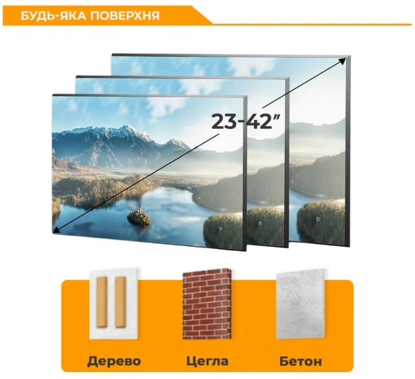 Кронштейн ITech PN2T 23"-42" - Фото 5 Кронштейн ITech PN2T 23"-42" - изображение 5