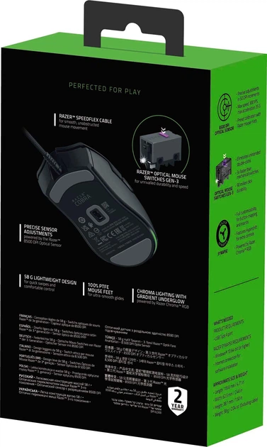 Миша Razer Cobra USB Black (RZ01-04650100-R3M1) - Фото 8 Миша Razer Cobra USB Black (RZ01-04650100-R3M1) - изображение 8