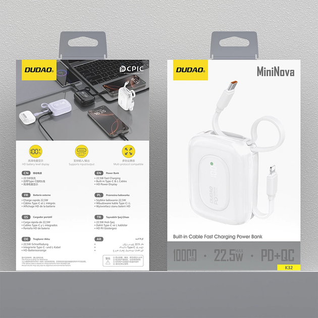 УМБ Dudao K32 10000 mAh 22.5W White (6977196682034) - зображення 5