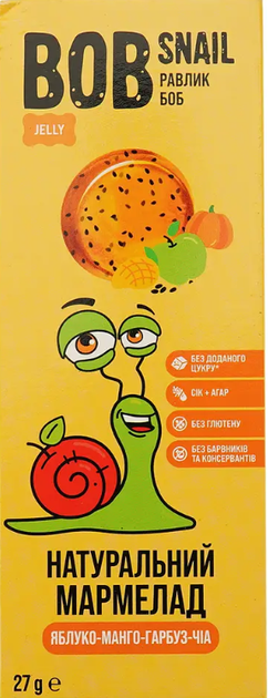 Натуральний мармелад Bob Snail Яблуко-Манго-Гарбуз-Чіа 27 г - зображення 5