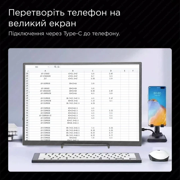 Монитор портативный Anmite A105W01 Black 10.5" 1920x1280 60 Гц - Фото 4 Монитор портативный Anmite A105W01 Black 10.5" 1920x1280 60 Гц - изображение 4
