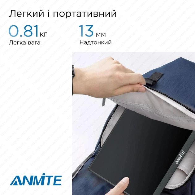 Монитор портативный Anmite 16" A160W03 - Фото 5 Монитор портативный Anmite 16" A160W03 - изображение 5