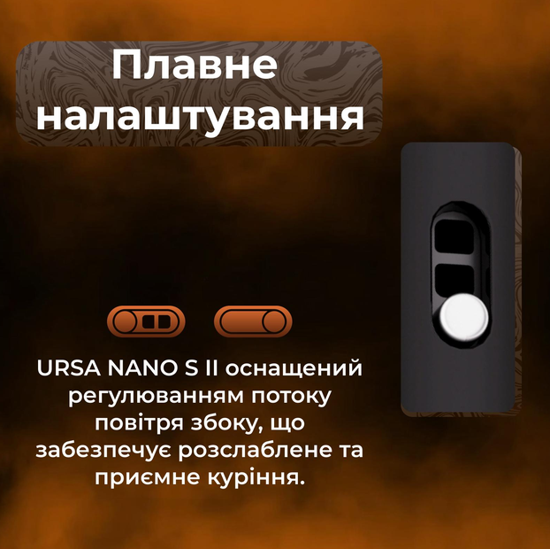 Pod-система Lost Vape Ursa Nano S 2 Brown Thorns - Фото 5 Pod-система Lost Vape Ursa Nano S 2 Brown Thorns - изображение 5