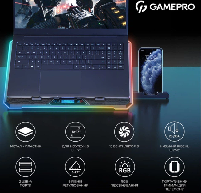 Охлаждающая подставка для ноутбука до 17,3 дюймов GamePro GPCP-1090 13xfans - изображение 6