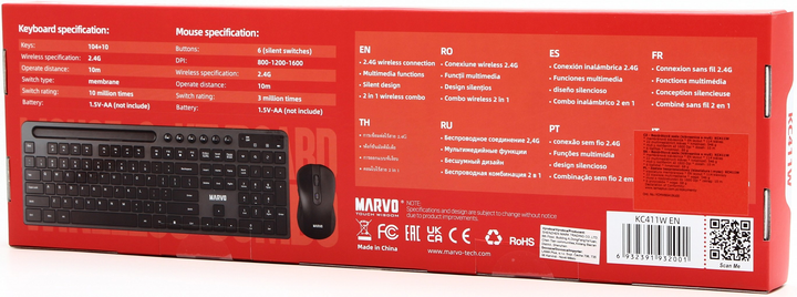 Комплект бездротовий Marvo KC411W Black (KC411W BK) - зображення 9