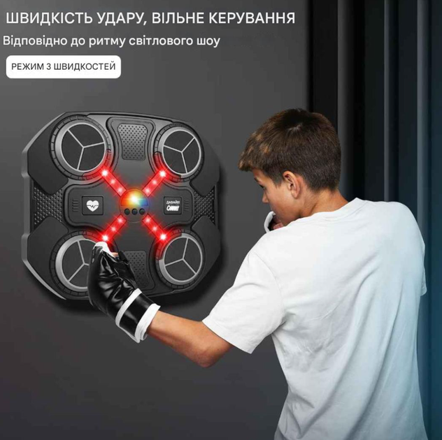 Настенная боксерская мишень музыкальный тренажер для бокса с Bluetooth 8818 набор с перчатками - Фото 3 Настенная боксерская мишень музыкальный тренажер для бокса с Bluetooth 8818 набор с перчатками - изображение 3