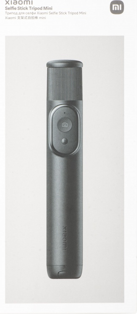 Селфі-трипод Xiaomi Selfie Stick Tripod Mini Black (BHR083KGL) - зображення 3