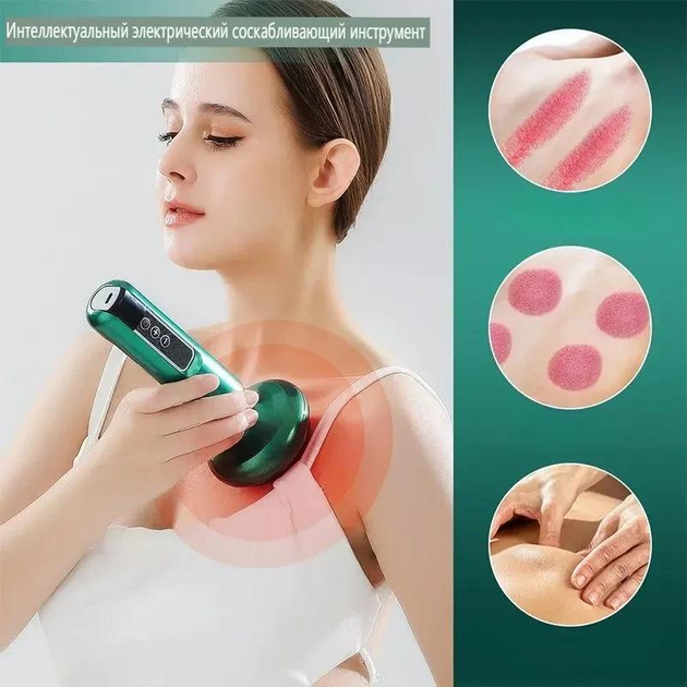 Антицеллюлитный портативный вакуумный массажер - Фото 4 Антицеллюлитный портативный вакуумный массажер - изображение 4