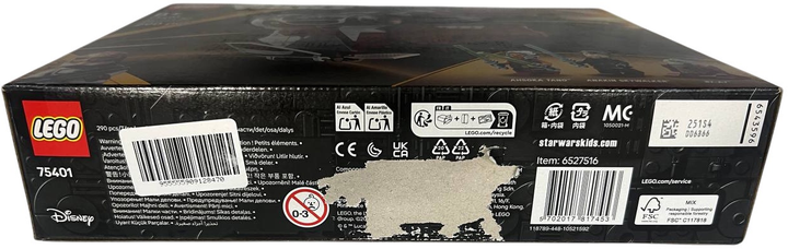 Конструктор LEGO Star Wars Джедайський перехоплювач Асоки 290 елементів (75401) (955555909128470) - Уцінка - зображення 2