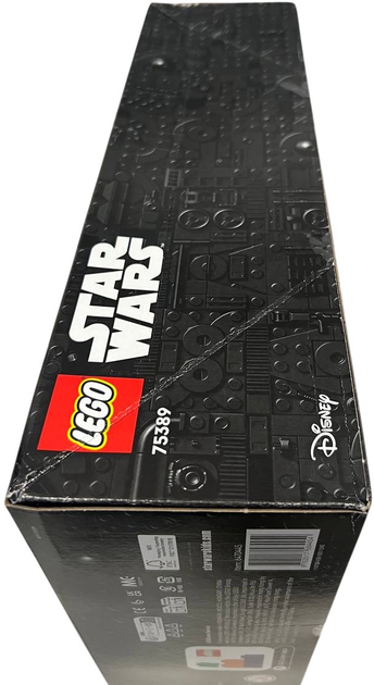 Конструктор LEGO Star Wars Темний Сокіл Тисячоліття 1579 елементів (75389) (955555912601349) - Уцінка - зображення 3