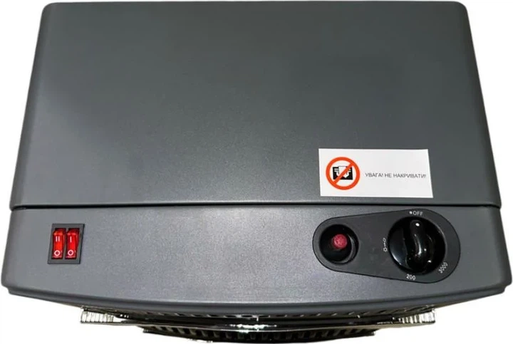 Обогреватель газовый VILGRAND VGH421 - изображение 3