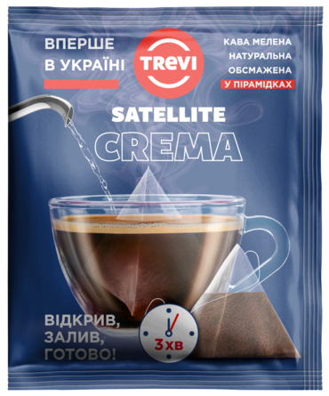 Кофе в пирамидках Trevi Crema 10 г х 50 шт - изображение 2