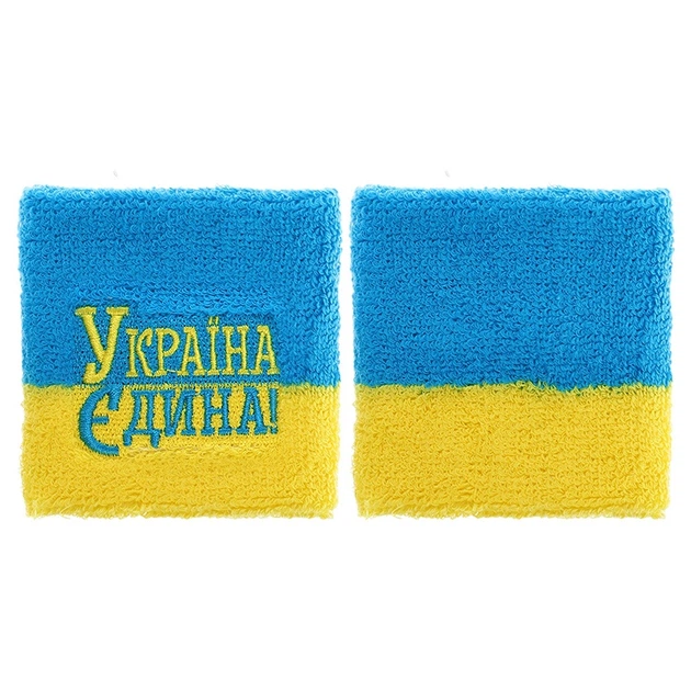 Напульсник спортивный махровый Україна Єдина BC-9279 FDSO Желто-голубой (35508023) - Фото 5 Напульсник спортивный махровый Україна Єдина BC-9279 FDSO Желто-голубой (35508023) - изображение 5