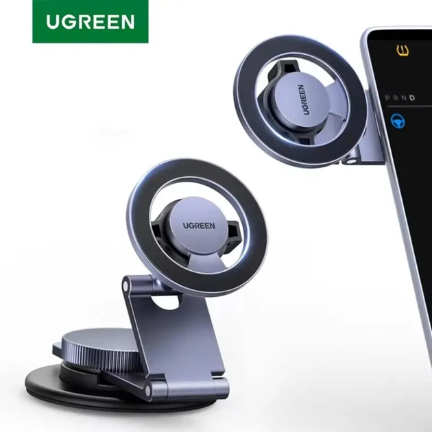 Держатель для телефона автодержатель UGREEN LP865 Dashboard Magnetic Car Phone Mount Metal Grey (UGR-45577) - Фото 4 Держатель для телефона автодержатель UGREEN LP865 Dashboard Magnetic Car Phone Mount Metal Grey (UGR-45577) - изображение 4