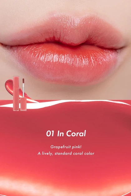 Глянцевый тинт для губ Rom&nd Dewyful Water Tint 01 In Coral 5g - Фото 2 Глянцевый тинт для губ Rom&nd Dewyful Water Tint 01 In Coral 5g - изображение 2