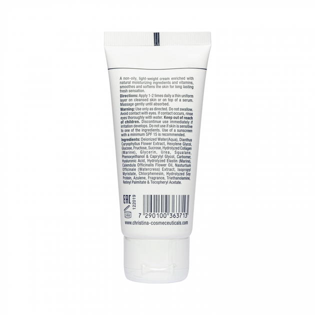 Зволожуючий крем для жирної шкіри Christina Elastin Collagen Placental Enzyme Moisture Cream with Vitamins A, E&HA 60 мл - Фото 2 Зволожуючий крем для жирної шкіри Christina Elastin Collagen Placental Enzyme Moisture Cream with Vitamins A, E&HA 60 мл - зображення 2