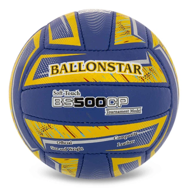 Мяч волейбольный Ballonstar Composite Leather Soft Touch 5223 размер №5 Blue-Yellow - Фото 1 Мяч волейбольный Ballonstar Composite Leather Soft Touch 5223 размер №5 Blue-Yellow - изображение 1