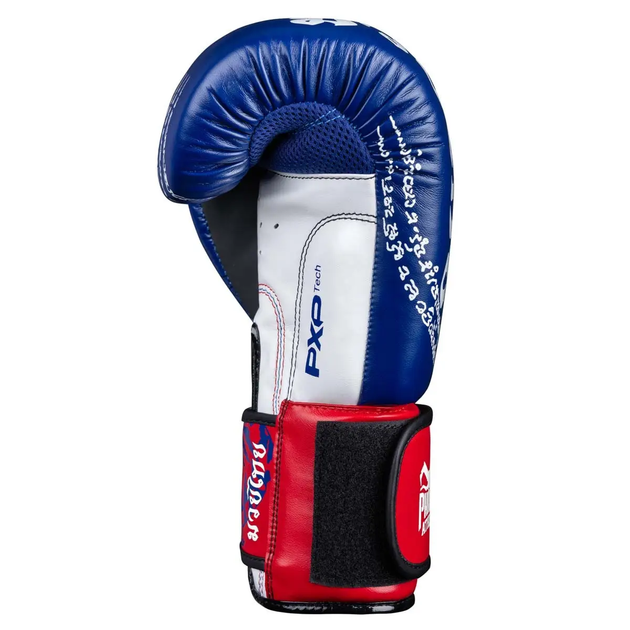 Рукавички боксерські з бинтами Phantom Muay Thai 14 унцій, сині - изображение 2